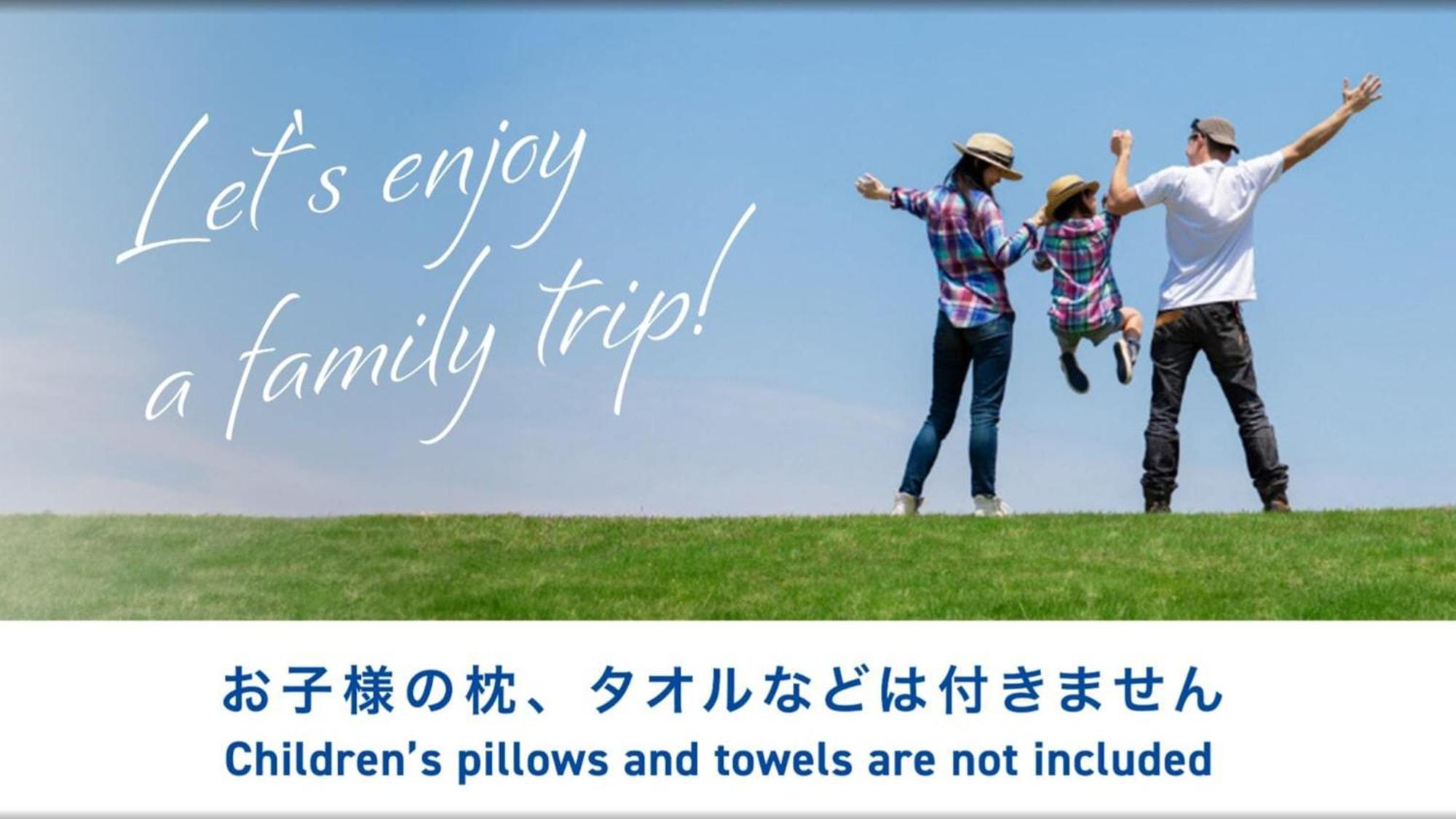 Toyoko Inn Kobe Sannomiya-Eki Higashi מראה חיצוני תמונה